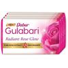 Gulabari Pure Rose Soap 150g (Pack of 4) | Moisturizing Bathing Soap for Radiant Rose Glowing Skin & Body | Pure Rose Extract