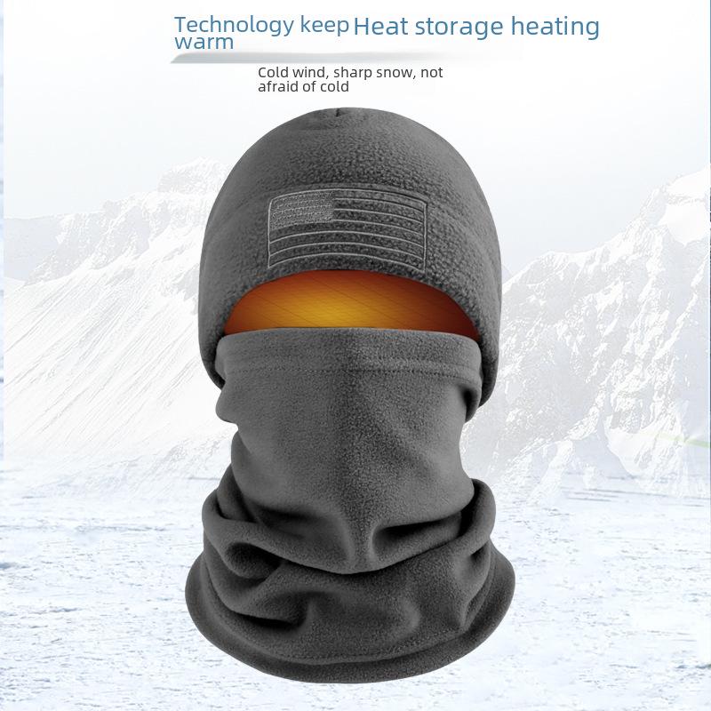 Winter Windproof Knitted Cycling Mask - Warm, Single-Hole Antifreeze Headgear for Outdoor Sports