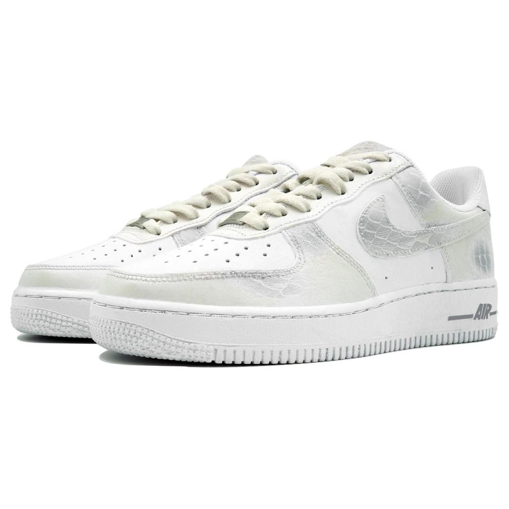 Nike Air Force 1 Kaleidoscope Play, Белый Дракон Превращается в Бездну, Термоупаковка Коробки, Низкие CW2288-111(Team113- S-BOX)