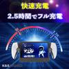 [K&SGAMER] PS Portal 2-Way Charging Stand, PS5 Remote Player Charging Stand, Portal Docking Charging Station