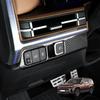 1 шт. Аксессуар для интерьера автомобиля Для Hyundai Santa Fe MX5 2024 2025 LHD RHD Панель переключателя регулировки фар Рамка Защитная крышка