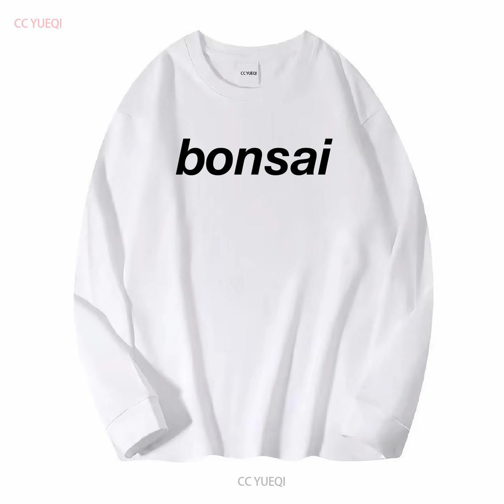 Bonsai T shirt Plant Lover Gardening Botanical Apparel Minimalist Text Trendy Clothing Nature Inspired vintage Washed fashion