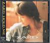 CD ZARD - HOLD ME BGCH1005 B-Gram Records 1993 Japan Japanese Pop/Rock Used