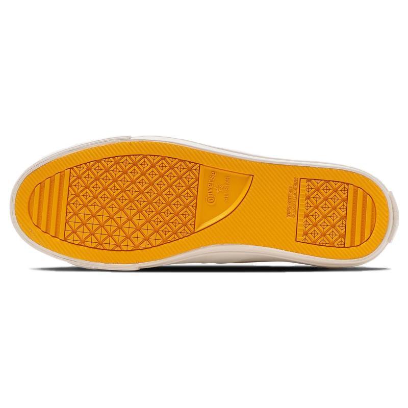 Converse Cx-Pro Sk Ox /Un Нескользящие низкие кеды Унисекс Коричневые
