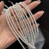 DIY Jewelry Accesorry Rice Pearl 3-4mm For Jewelry Making DIY Necklace Earrings Bracelet Accessory Length 18cm