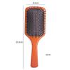 Scalp Massage with High Elasticity Air Cushion Comb, Beech Wood Straight Hair Shape, Airbag Comb