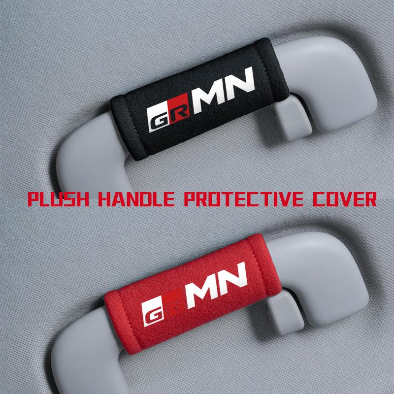 For Toyota Car Handle Protective Cover Roof Handlift Inside Handle Gloves Decoration Accessories Supra Aygo Prado RAV4 Hilux