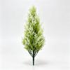 Simulated Pine & Cypress Branches for Potted Green Plant Decoration, Christmas Tree, Lawn & Courtyard Scenery