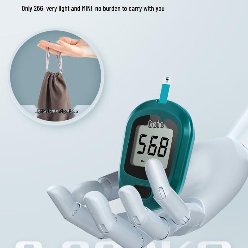 Прибор для измерения мочевой кислоты KeFu