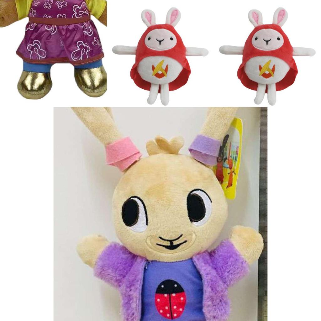 Fluffy Elephant Panda Ant Plush Toy For Kids Pp Cotton Filling