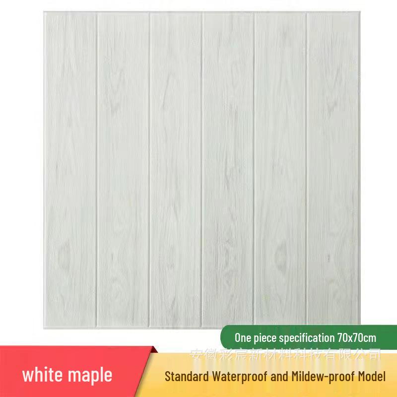 Самоклеящиеся 3D обои с текстурой дерева - Водонепроницаемые, моющиеся, дизайн под дерево для стен спальни.