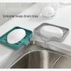 1-Pcs Creative Washing Table Soap Tray Free Punch Drain Rack Silicone Drain Soap Box Kitchen Bathroom Anti-slip Sink Tray New
