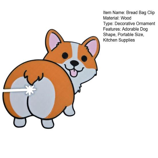 Сумка для хлеба Corgi Butt, многоразовая сумка для хранения закусок в виде задницы собаки, декоративная сумка для хранения кухонных гаджетов, владельцев домашних животных, любителей собак, подарок