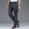 Мужские джинсы из тенселя свободного кроя - Легкие драпирующиеся повседневные брюки для весны/лета