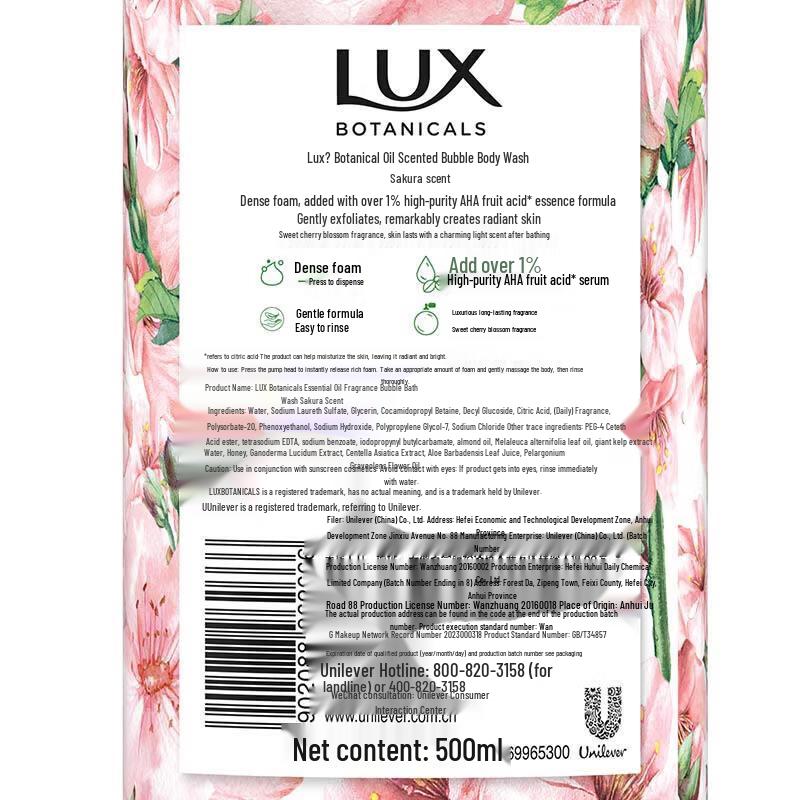 Lux Botanical Cherry Blossom Bubble Body Wash Set