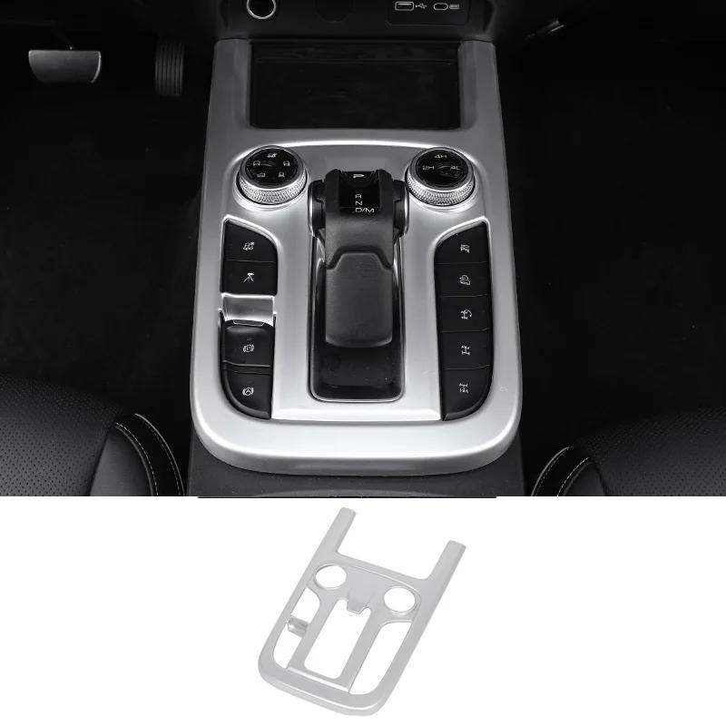 LHD For GWM WEY Tank 300 ABS Gearbox Gear Shift Panel Head Shift Knob Cover Handball Cover Trim Interior Accessories