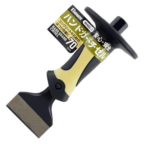 BM Handguard Chisel, Flat Blade, 70mm, BHGC-3