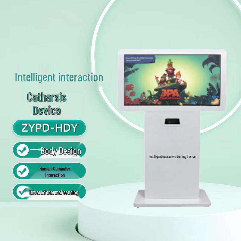 ENEWAVE Smart Interactive Teaching System (CN version)