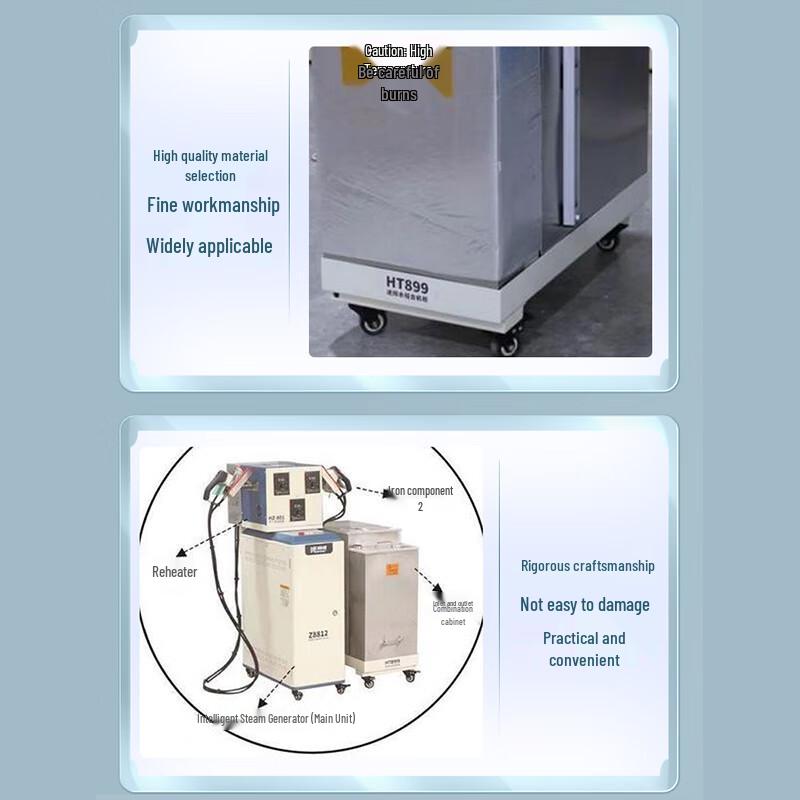 Hanmingwei Industrial Ironing Machine Water Tank