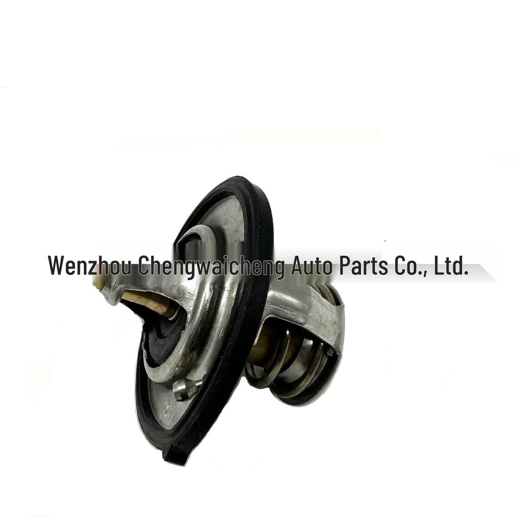 Hyundai Engine Coolant Thermostat Assembly - Model 25500-03850