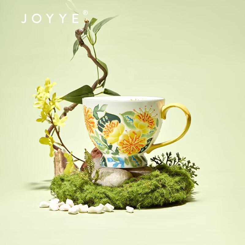 Керамическая кружка JOYYE «Цветущее процветание», ручная роспись