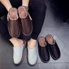 Водонепроницаемые кожаные шлепанцы слипоны с теплой плюшевой подкладкой для пар