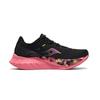 SAUCONY Endorphin Pro 4 Дышащая поддержка Отскок Низкий верх Кроссовки Унисекс Черный Розовый Красный Saucony S30939-800
