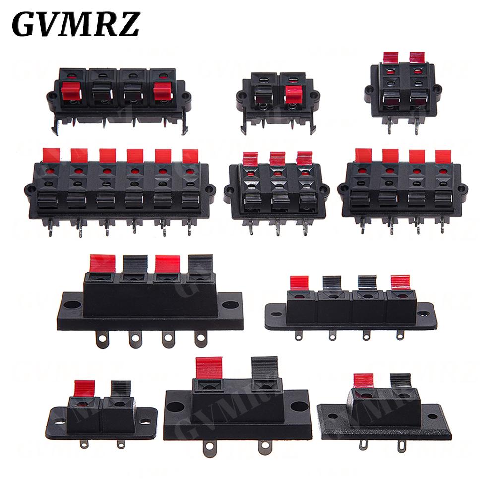 5PCS Plastic 2/4/6/8/12 Positions Connector Terminal Push In Jack Spring Load Audio Speaker Terminals Breadboard Clip WP2 -4 -1