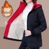 2024 Women's Winter Fleece-Lined Cotton Jacket: Warm, Thickened, Short Style for Vietnam New Year