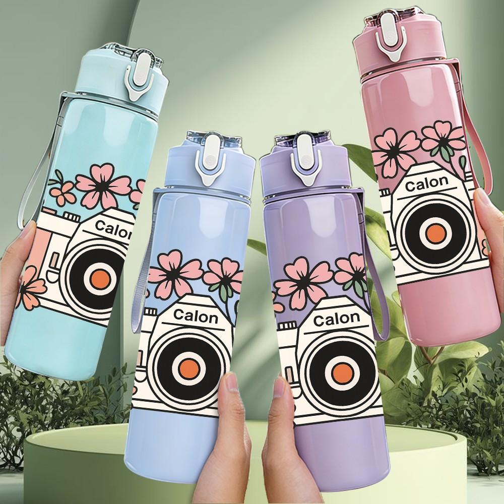 1PC Floral Frame Vintage Camera 750ml Color Plastic Sports Water Bottle Leakproof Flip Straw Lid For Sports Office Home Use