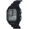 Casio Watch Digital AE-1200WH-1A Men's Overseas Model
