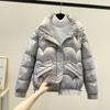 Cotton-padded Clothes Women's Short Leave-in Glossy Down Cotton-padded Clothes Thickened Fashionable Small Cotton-padded Jackets Versatile Jackets