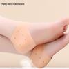 Силиконовая водонепроницаемая увлажняющая маска для ног - противотрещинная, смягчающая пляжные носки и защитное покрытие от мозолей