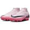 Nike Кроссовки Zoom Mercurial Superfly 9 Academy AG 'Mad Brilliance Pack' повседневные DJ5622-601