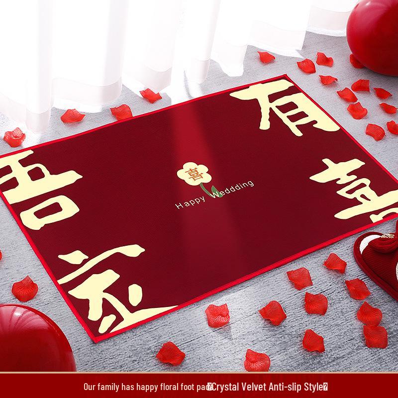 Приветственный коврик - Ковер со счастливыми словами для дома и свадебного декора