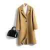 Women's Long Slimming Double-Faced Wool Coat with Suit Collar - 100% Wool Autumn/Winter Fashion Overcoat