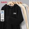 Baleno Men's Autumn Hooded Zipper Sweatshirt Jacket
