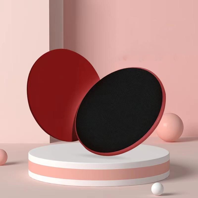 2 шт. однотонных скользящих дисков для йоги, скользящие подушечки для ног для йоги и фитнеса, тренажеры для тренировки мышц живота, коррекции фигуры