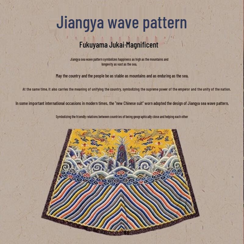 Jiumuqing Ru Kiln Ceramic Kung Fu Tea Set