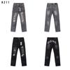 Godspeed Unisex Relaxed Fit Straight Leg Denim Jeans Water Washed Distressed Cotton Blend Casual Streetwear