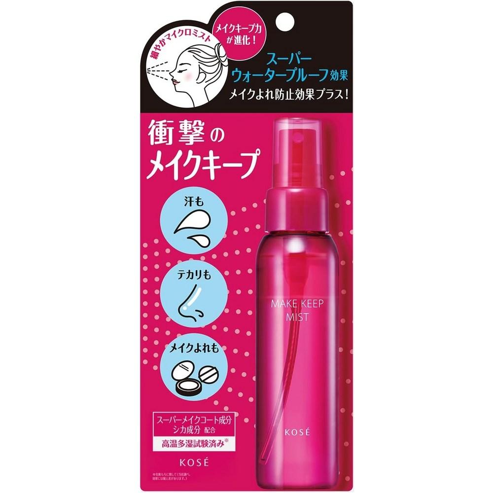 Kose Make Keep Mist EX 80 мл японский спрей для фиксации макияжа, 1 шт.