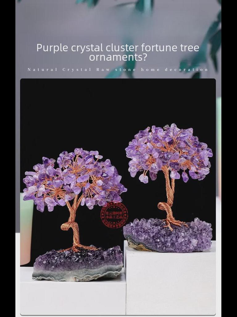 Amethyst Cluster Gemstone Tree Ornament – Crystal Home Decor Craft
