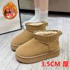 Snow boots women's cotton shoes winter velvet thickened women's shoes waterproof casual platform fashion cotton boots short boots