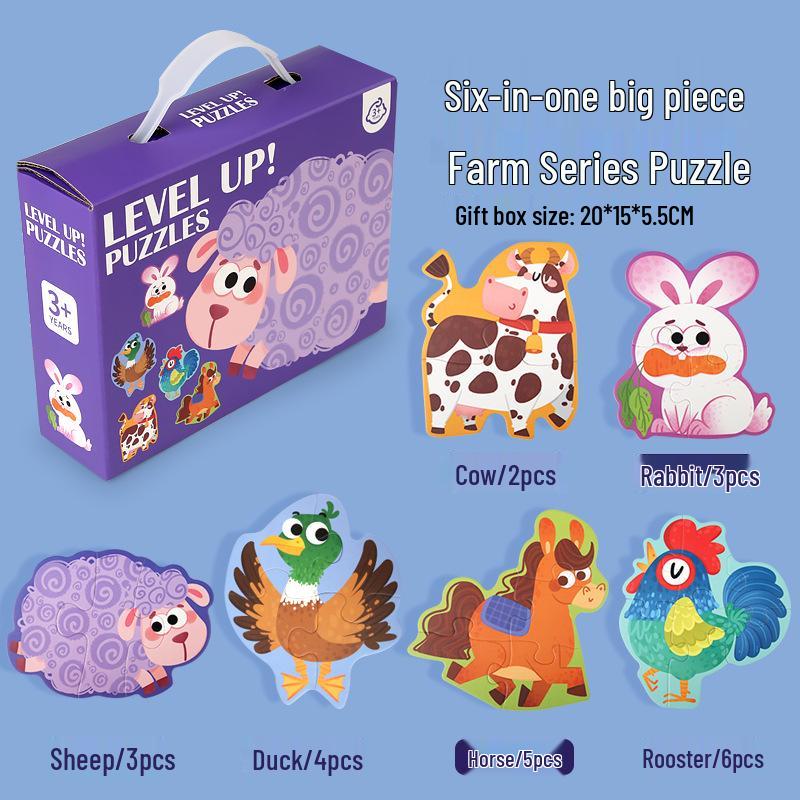 Magnetic Puzzle Set - Educational Toy for Children Aged 2-6