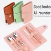 7-Piece Nail Clipper & Manicure Tool Set with Printed Logo