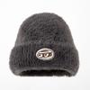 Korean Version Autumn and Winter Warm Hat, Children's Letter Label Knitted Wool Hat