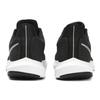 Nike Quest Черно-белый AA7403-001