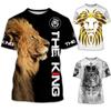 The King Lion 3D Summer Fashion Casual Men's Cool Animal Short-sleeved Harajuku Hip-hop T-shirt