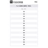Fila Ray VNTG Массивные кроссовки Белый/Серебристый Женские FS1SIB1161X_WHT