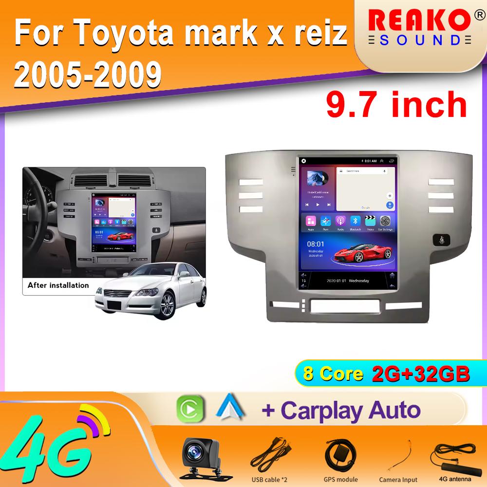 Автомобильный мультимедийный проигрыватель Android 2Din для Toyota Mark X Reiz 2005-2009 для Tesla Scren WIFI BT Радио Стерео Carplay Rds